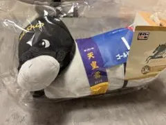タイトーくじ ゴールドシップ ぬいぐるみ ラストワン賞 天皇賞