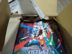 メガブレイブ　ポケモンセンターセット