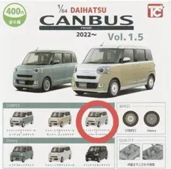 【ラスト1台】非売品　プルバックカー ミニカー　ムーヴ　キャンバス　グレー Amazon | 新型 ダイハツ ムーヴキャンバス CANBUS 1/32