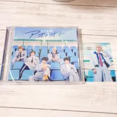 M!LK 曽野舜太 アオノオト クリアトレカ 通常盤