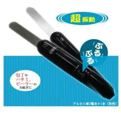 Item thumbnail for item 3c8f97df-c6a5-40c9-a763-64985f078497