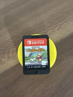 クレヨンしんちゃんオラと博士の夏休み