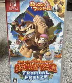 Switch ドンキーコング トロピカルフリーズ