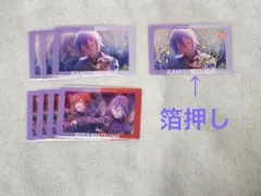 プロセカ あんスタコラボ エピカ クリアver. 神代類