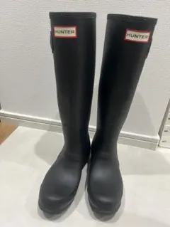 HUNTER ブラック ロングブーツ バックル付き