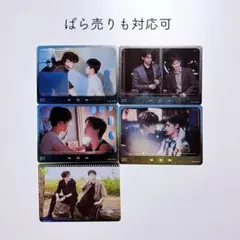 2026年最新】逆愛の人気アイテム - メルカリ