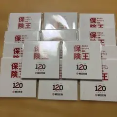 朝日生命のメモ用紙　14個セットです。