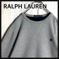 3374【定番人気・美品】現行 ラルフローレン ポニー刺繍ロゴ スウェット