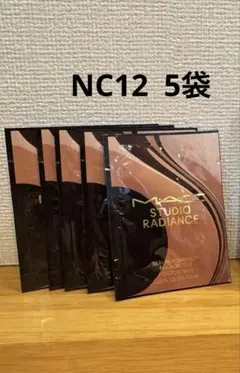 MAC Studio Radianceセラムファンデーション NC12 サンプルのサムネイル
