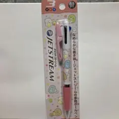 【新品・未開封】すみっコぐらし ジェットストリーム 3色ボールペン