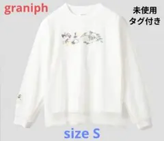【graniph】未使用タグ付き シマエナガ レイヤードシアー長袖Ｔシャツ Sのサムネイル