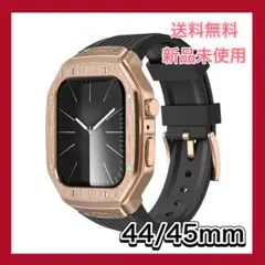 Applewatch 44/45mm 兼用 カバー ケース バンド 一体型 黒金