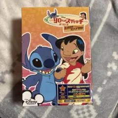 リロアンドスティッチ　ザ・シリーズ　DVD　全巻セット【新品ケース交換済】 リロアンドスティッチ ザ・シリーズ DVD 全巻セット【新品ケース交換済