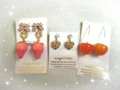 最終値下ピアス3セット　超お値打ち　アクセサリー　ハート花キラキラ ハンドメイド