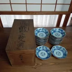 10枚セット【100年前の九谷焼のなます皿】大正ヴィンテージ レトロ