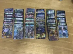 アナカラージャオウガ パーツ 微高レート まとめ売り 2025年最新】アナカラージャオウガの人気アイテム - メルカリ