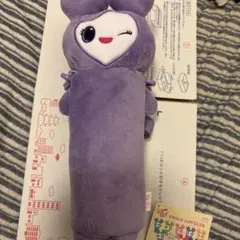 TWICE LOVELYS GIGO のびふにゃポーチ サナ