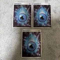 カビゴン様 リクエスト 3点 まとめ商品