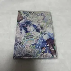 After the Rain DVD Live Best 2023~2025