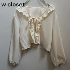 Item thumbnail for item 4c6aa48d-92df-4561-8aed-e796e461e03d