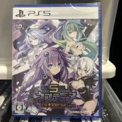 [ほぼ未使用]GO! GO! 5次元GAME ネプテューヌ re★Verse