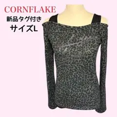 Item thumbnail for item b063b6f8-67e6-451c-ad9e-c11c1df05554