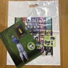 ジョジョの奇妙な冒険 WORLD 2 グッズセット