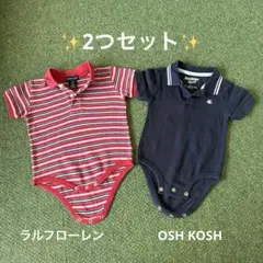 半袖 ロンパース　6M 2つセット