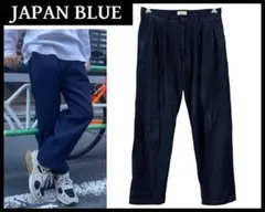 2025年最新】japan blue jeans 刺子の人気アイテム - メルカリ