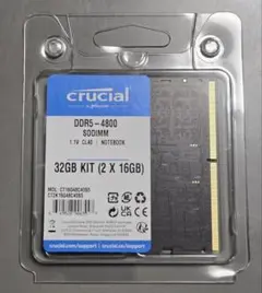 2026年最新】crucial ddr5-4800 16gbの人気アイテム - メルカリ
