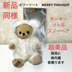 Item thumbnail for item 472d5ada-cc64-48ea-b749-0602efebae82