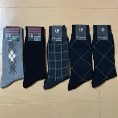 メンズソックス 25-27cm 5足セット