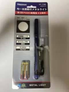 Item thumbnail for item 15f8e116-302a-4f8e-b783-9c3006247912