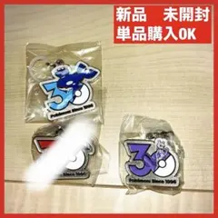 ポケモン メタルコレクション メタルフィギュア ゲンシカイオーガ