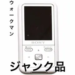 ソニー カセットウォークマン WM-EX631 ジャンク品 - メルカリ