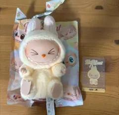 2025年最新】Have A Seat labubuの人気アイテム - メルカリ