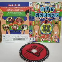 【中古】DVD▼水曜日のダウンタウン(11枚セット)1～11 レンタル落ち 全11巻 Amazon.co.jp: 『水曜日のダウンタウン11』+番組オリジナル