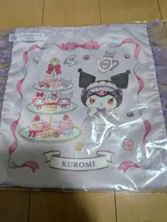 サンリオ当りくじ　マイメロディ　クロミ　 ⑯フリル付きート　クロミ