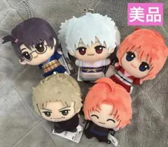 ★新劇場版 銀魂 吉原大炎上 ちびぐるみ vol.1 5種 コンプリート