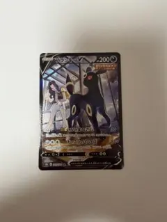 2026年最新】ブラッキーv csrの人気アイテム - メルカリ