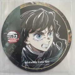 鬼滅の刃　時透無一郎　コースター　フィナーレ期　柱 ufotable カフェ