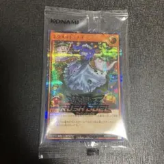 遊戯王ラッシュデュエル バーストレディ 未使用 RED ver - メルカリ