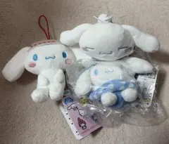シナモロール ぬいぐるみ マスコット セット - メルカリ
