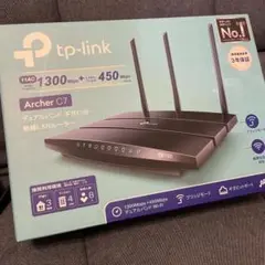 TP-Link Archer C7 無線LANルーター 自宅ルーター