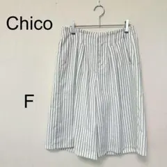 Chico ガウチョパンツ　ストライプ　レーヨン混　裏地　ポケット　カジュアルのサムネイル