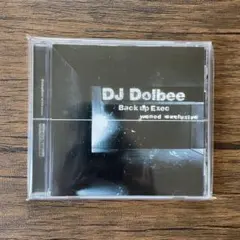 Dabeull DX7 7インチ レコード - メルカリ