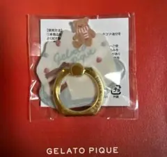 Item thumbnail for item dd809cf3-c6c9-430b-beb6-c6a6f01bb5ab