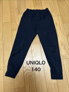 ユニクロ ウルトラストレッチアクティブジョガーパンツ 140 ブラック