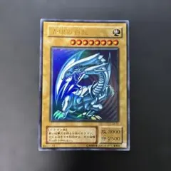 【PSA9 】　美品　青眼の白龍　石板　パラレルレア　DL2-001 PSA9 】 美品 青眼の白龍 石板 パラレルレア DL2-001 - メルカリ
