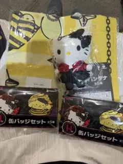 サンリオ Happyくじ PUNKS Party ハローキティ ポムポムプリン